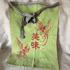 vintage traditional Japanese shop apron